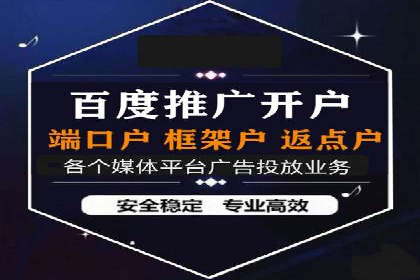 案例分享：今日头条信息流助力品牌推广